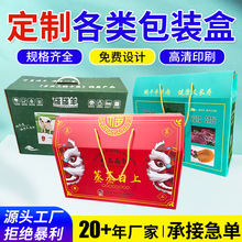 �F؛���l����Ӻ�ӹ�������b�л�c��������YƷ������Y�м���