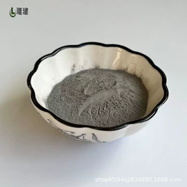 其他金属粉末;其他氧化物;稀土金属