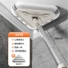 Elegant white-180cm telescopic rod [27cm wipe your head+clean cloth] in total 2 cloth