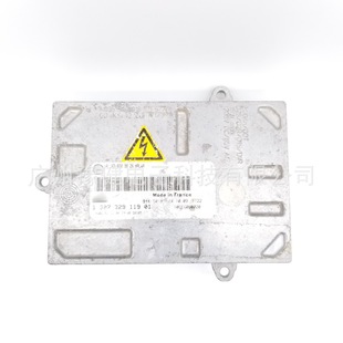 1307329119-01 original car disassembly D2S stabilizer suitable for Mercedes-Benz headlight module computer board stabilizer