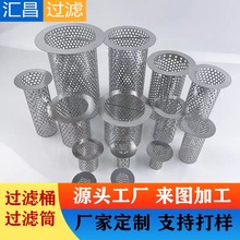 304���P���ˮ�ܵ��^�V�W�l���g�N����©���·�ë�l����W�ֈA��