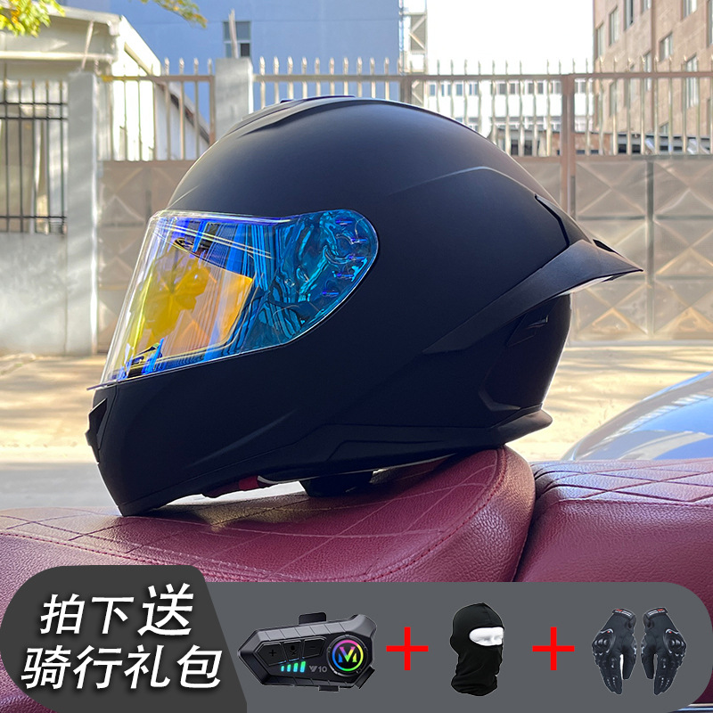 Nueva certificación estándar nacional motocicleta casco completo casco neto Bluetooth hombres y mujeres personalidad de verano cuatro estaciones cola grande pareja corriendo