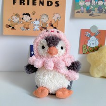 ���Z�·��^��ñ��С�������Z������23cm11cmըë��ż