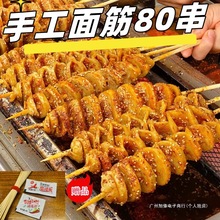 ��80�������ֹ����S�����l�[�ؔ��������Ʒ���������30����