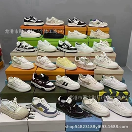 男式板鞋;女式运动单鞋;童运动鞋