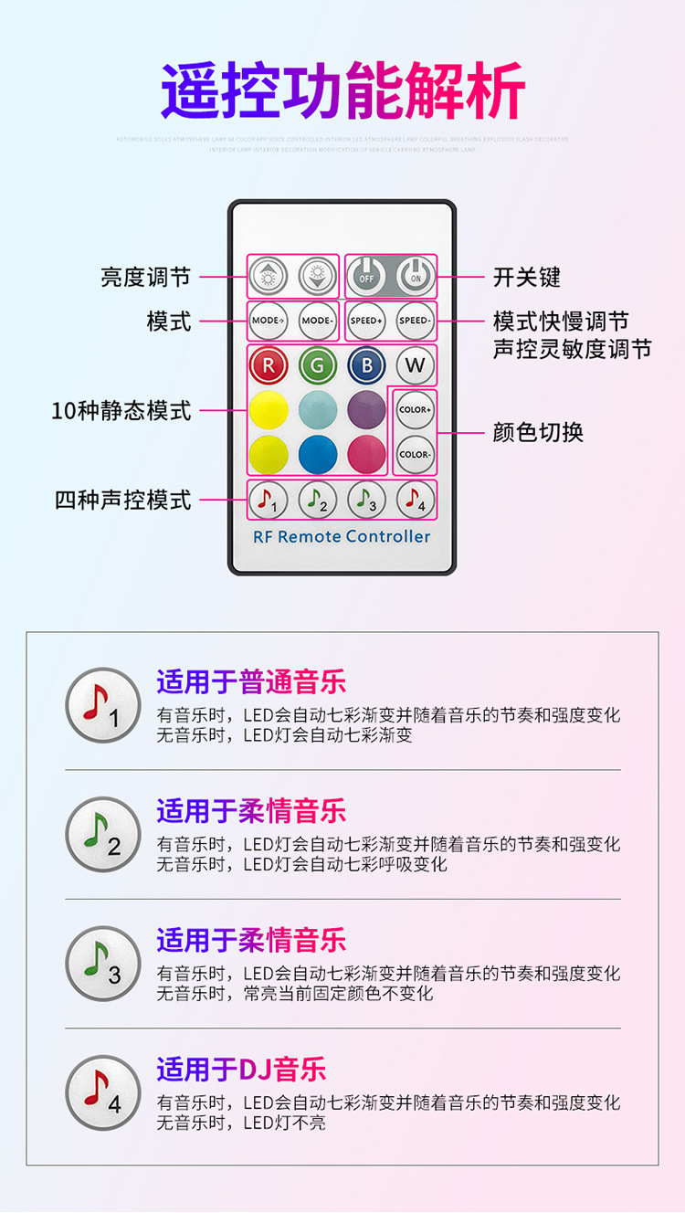 淘宝电脑端_06.jpg