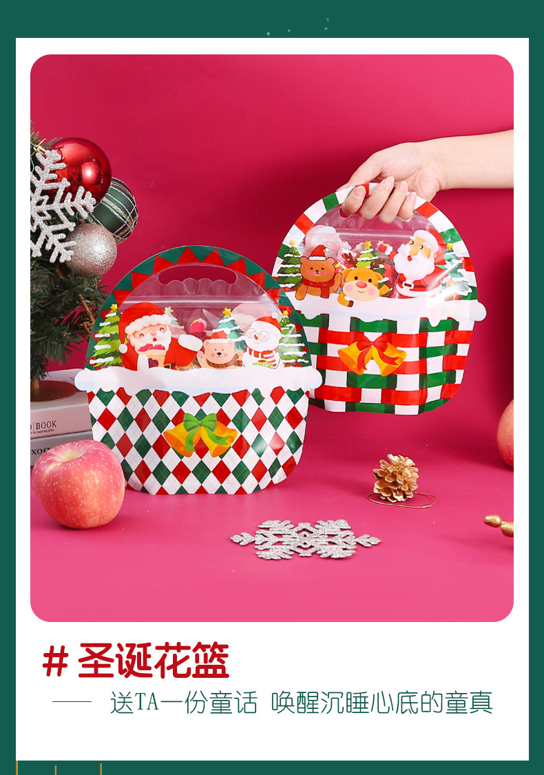 圣诞自立袋详情-1_08