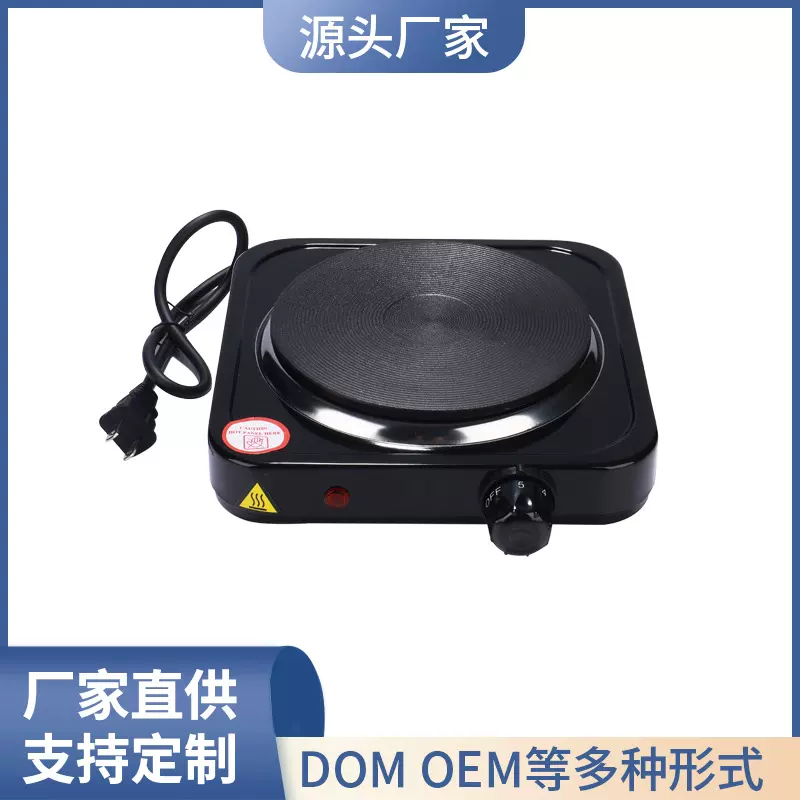 批发小型电热炉1000w迷你型小电炉围炉煮茶炉简易炒菜煮汤便携