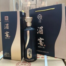湄窖臻藏50 黑 55度浓香型白酒整箱批发纯粮酿造代发送礼喜宴6瓶