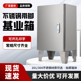 304���P������������������乤���R�r�O���䎧�Ȼ��I��