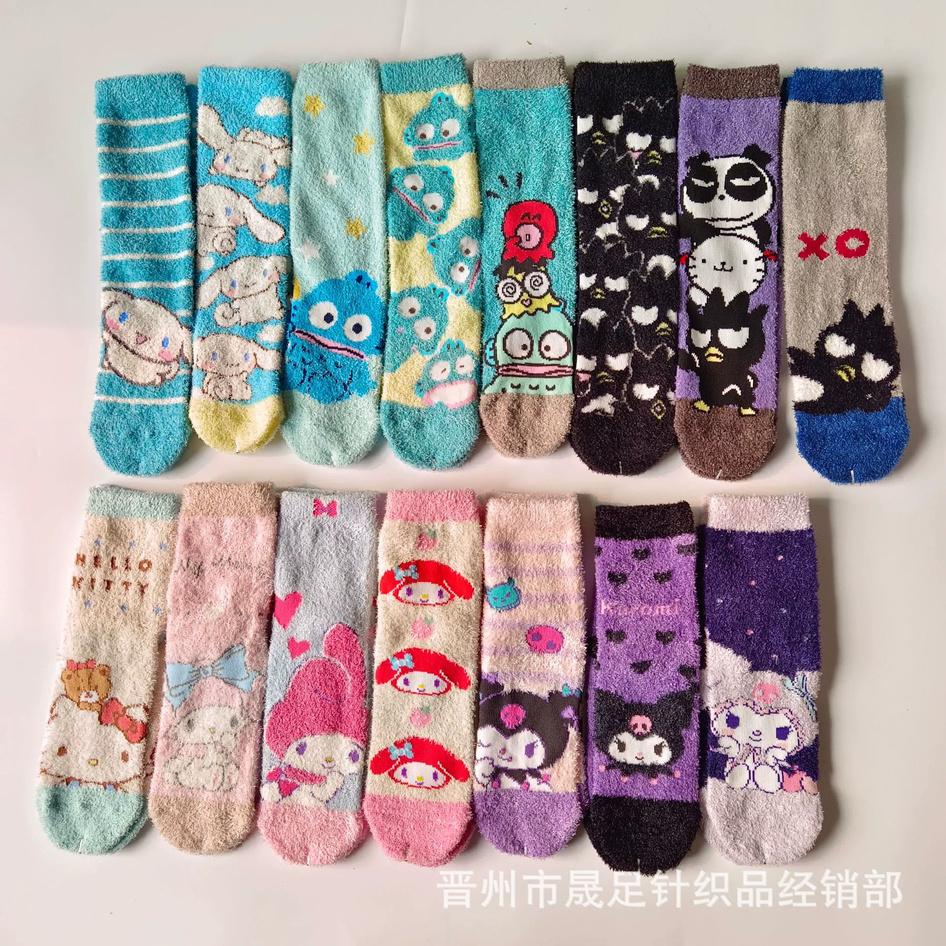 Japanese coral velvet cartoon high boots, knee socks, increased thickness