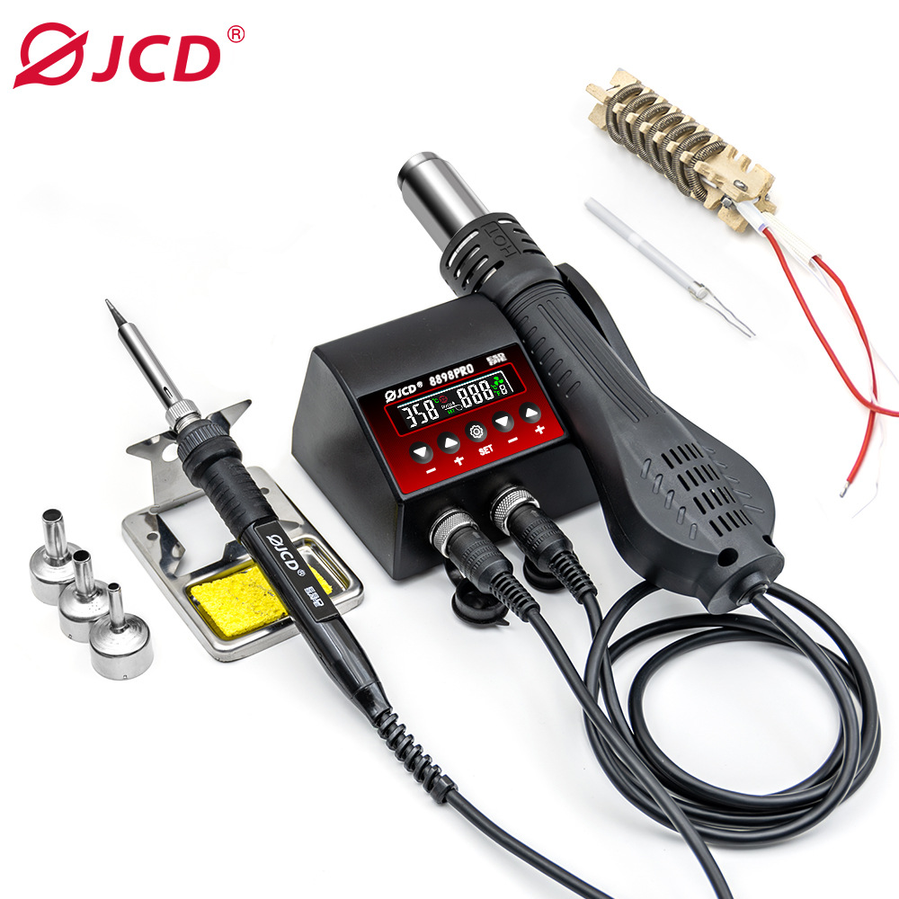 JCD全新升级 8898Pro焊台套装 热风枪手机维修焊台热风枪焊接工具