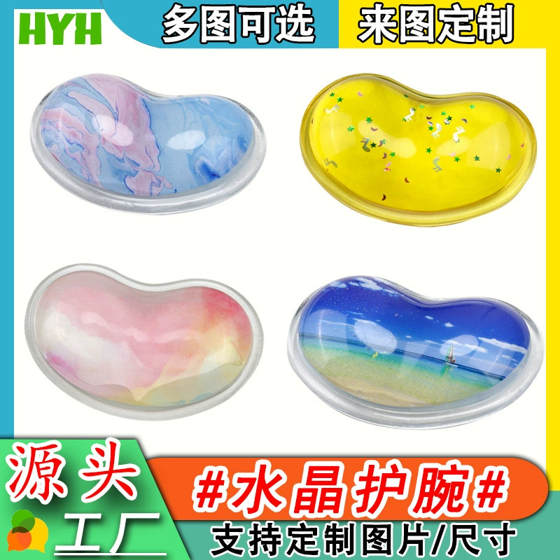 **Please provide** the list of product titles to translate.