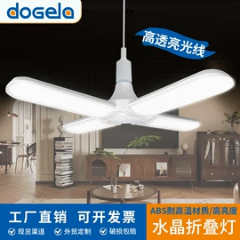 LED球泡灯;风扇灯;太阳能灯