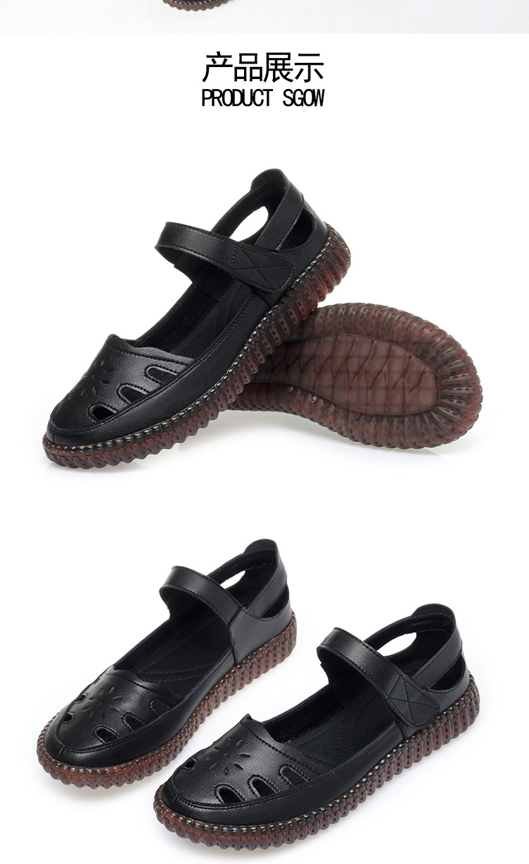 Sandal da thật nữ đế bằng mềm chống trượt, quai chữ V đơn giản, mùa hè thoáng nhẹ — Màu be chi tiết 17