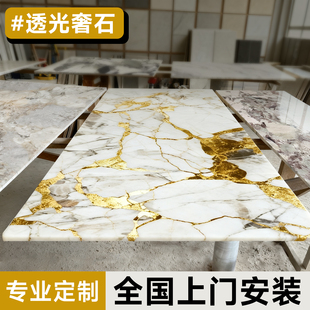 ͸��ʯ��ʯ����Ȼ����ʯ�ā������l�ⱳ�����P�b����ʯ������