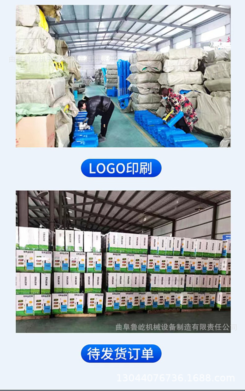 微信图片_20240325135700.jpg