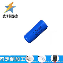 ����1.2V7/5AA500MAH懚��늳؎���Ƭ늄���횵����늳�NI-MH