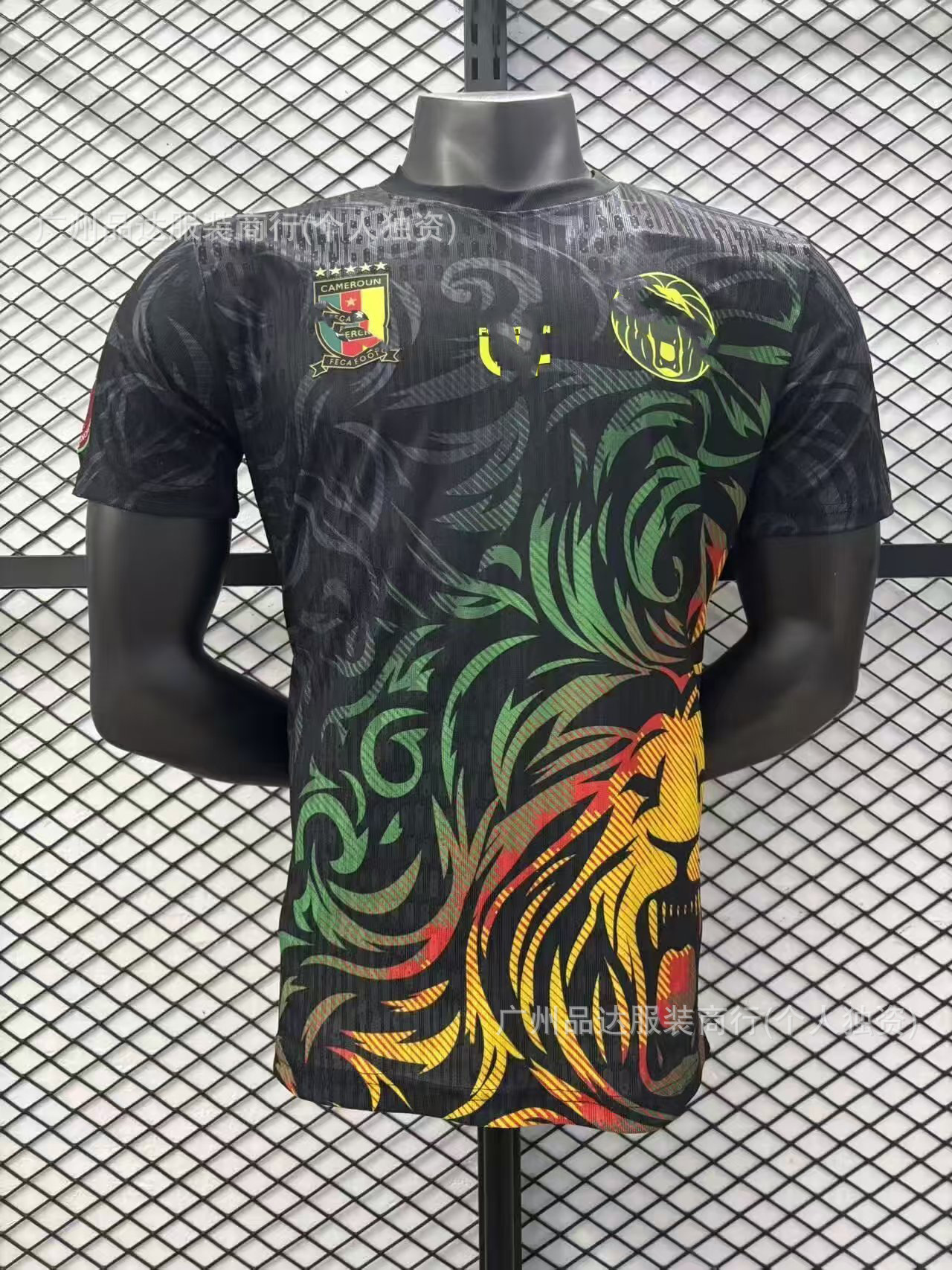 Camiseta de Uniforme de Fútbol Temporada 2526, Versión Jugador del Real Madrid, Edición Especial Selección Nacional, Versión Aficionado, La Liga