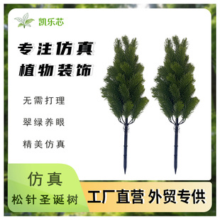 ���R�d�羳�����}�Q�ز��ɰؘ�����ɲ��辰�����ɰ��~�G���b�