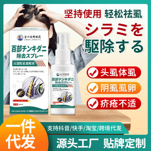 �ٲ�����ʭ���F�^ʭ�ʭʭ�ч�����ʭ��ʭ�����ȥʭƤ�w�o�퇊��