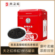 ��֮�t�ؼ�1915����t����b70g�Ř������ͶY���~ �t�� ���T�t��