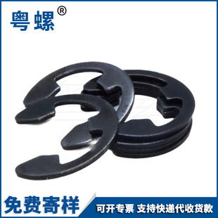 E�ΰl���_�ړ�Ȧ���h E�͓�Ȧ 65�iE���S�� �_������