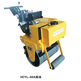 压实机械;路面机械;混凝土机械