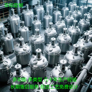 ���P�늼ӟᔇ����黯ø�ⷴ�������ٰ���Ͱ����ܷ┇��ރ���