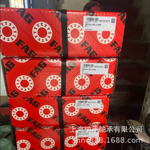 FAG轴承 FAG NU226 NU226E-M1-J20AB-C3 FAG电绝缘轴承 原厂正品