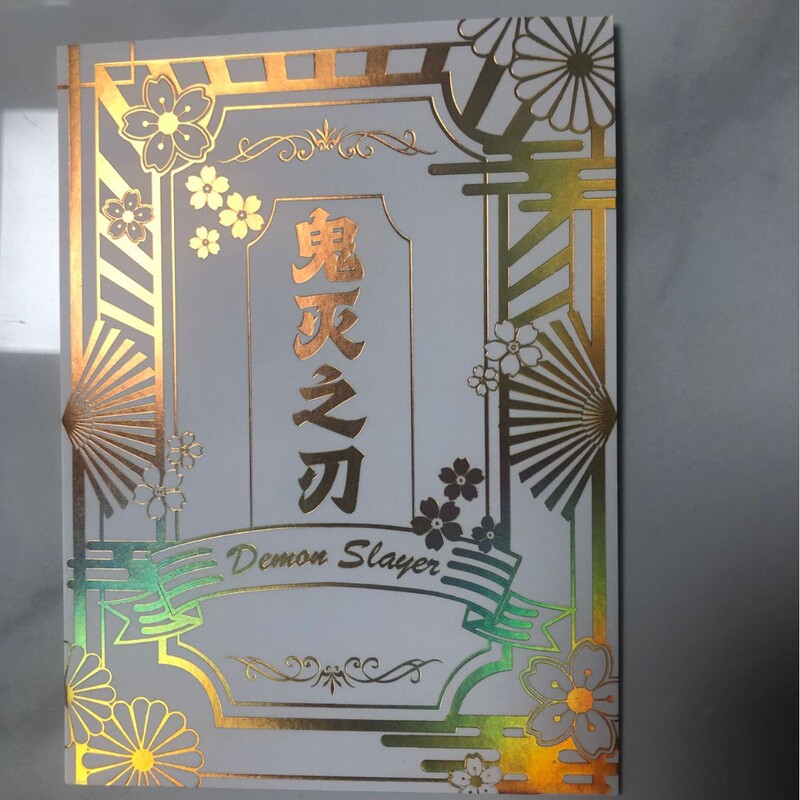 Stamp Folding Custom Folding Card Laser Animation Card Blind Box Collection Commemorative Card Opening Flash Card Folding Card