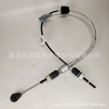 8200918893�m�����Z �ԄӓQ���� ���� �x܇�� 8200433264; 820043