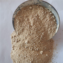 米糠粕顆粒飼料級米糠粕 粉末 顆粒 飼料家禽牲畜養殖飼料米糠