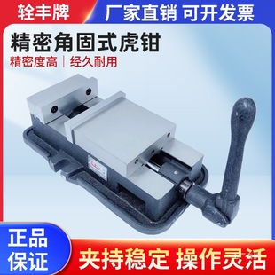 ̨����S㊴����Q����̨���Q4��100/6��150̨�Q8��200����ƽ�X�Q