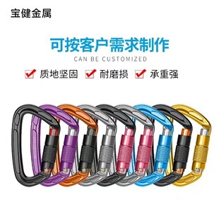 �����ٽ���D�����i�����b����h��ȫ�h��ɽ�۳����Ԅ��i�ۭh