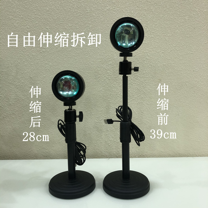 跨境夕阳落日灯 日不落灯 彩虹投影灯 日落灯 网红直播背景氛围灯|ms