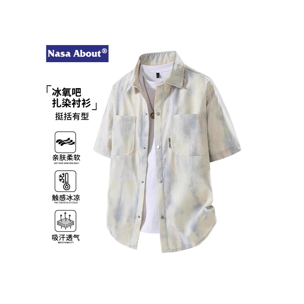 NASA Ice Oxygen Tie Dye Shirt Men's Summer Trendy Brand Fashionable Lapel Loose Fashion Casual Short Sleeve Shirt Jacket