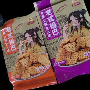�ϳ��A��ʽ偰ͱ��㻨��ζ�u֭ţ��ζ��ʽ����ζ150g��N��ζ��ʳ