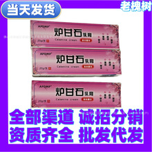 �t��ʯ����냺�ЋD����p��Ƥ�wֹ�W���׃������o��ͨ���־�ܛ��