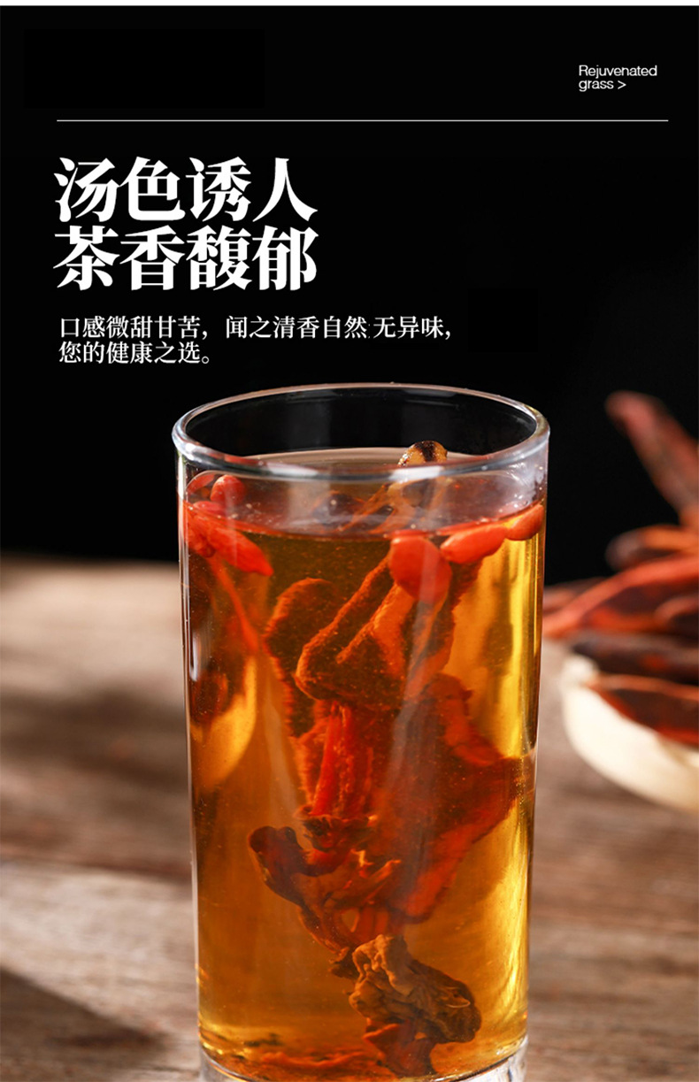 Huichuncao Dried Yunnan Herb Whole Plant 500g Traditional TCM Culinary Use in use
