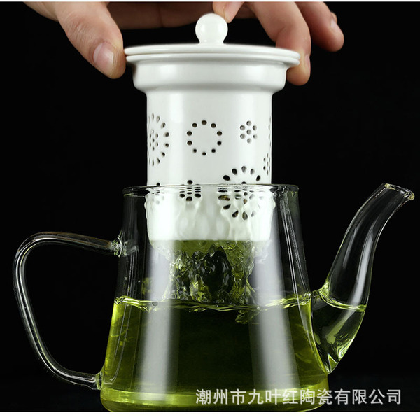 陶瓷茶隔茶漏茶叶过滤网器全瓷内胆茶水分离功夫茶具茶壶沥水配件