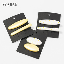 Wjia�¿����ץ�A�r�н�˻���߼���Ů�����l���~�A�ll�A�^�