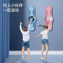 人摸跳高好評訓練器兒童26計數長助長樂發40高高器摸拍拍個子