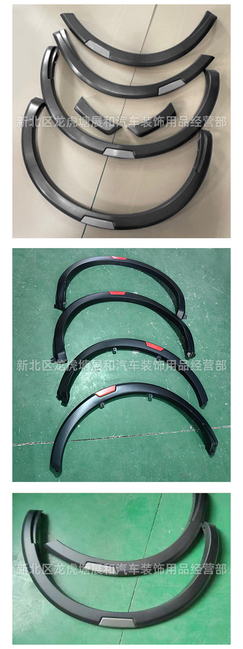Suitable for 2015-2021 Navara Np300 Wheel Arch Modification with Lights, Narrow Body Wheel Arches