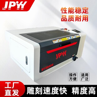 ��īӡ�����z�|�������и�C�������V��幤ˇƷ�����и�C