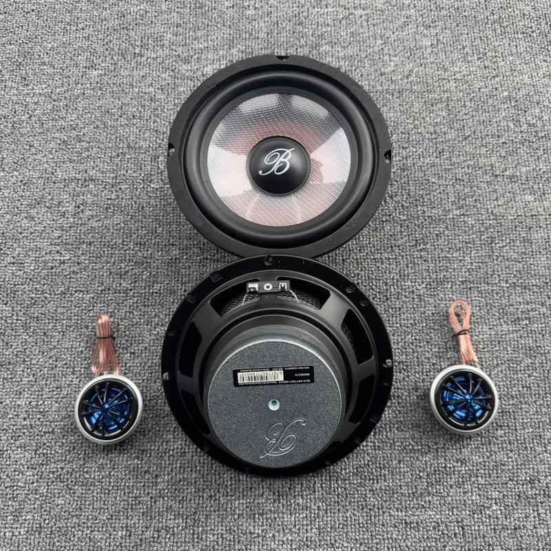 Qìchē – Used Bowers & Wilkins Car horn/tweeter - 4-pieces-front-doors-2-mid-bass-2-tweeters-single-speaker-universal