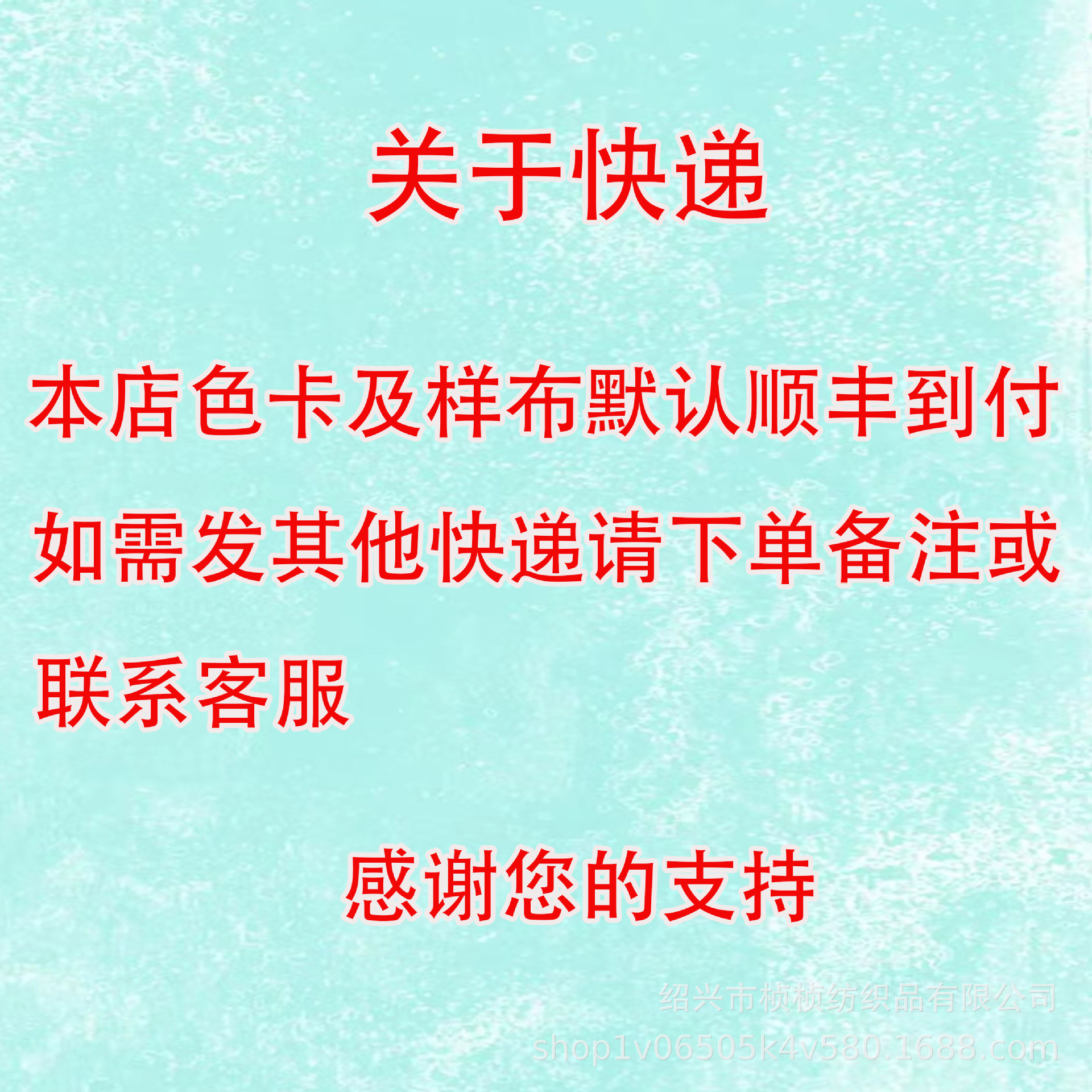 100.jpg