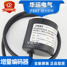 ԭ�b��Ʒ ����KOYO���a�� TRD-J1000-RZW-RZV-RZC-RZ-RZCW �F؛