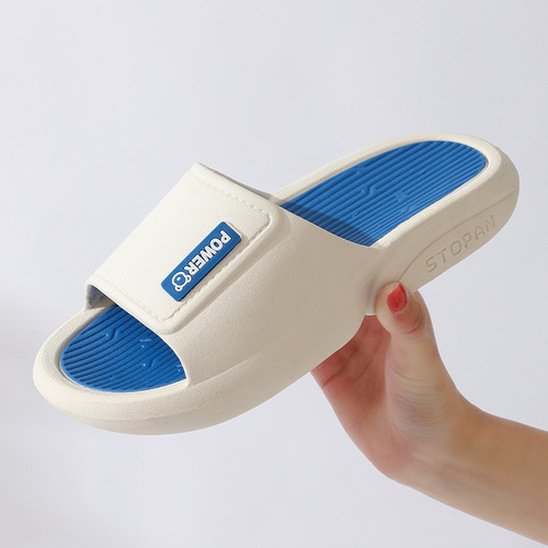Thick-soled sandals for women in summer, non-slip for indoor and outdoor wear, home soft-soled couples chao large size slippers for men wholesale