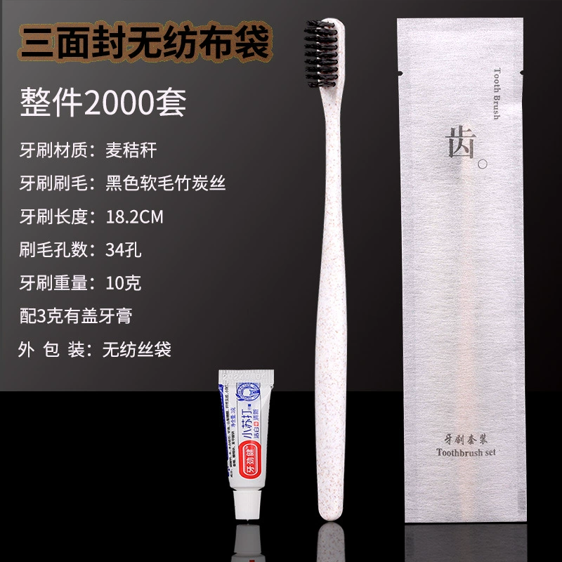 Однораз toothbrush, toothpaste, мягкий набор для отеля, оптом